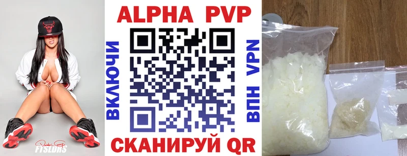 Купить Канабис  Кокаин  ГАШ  Меф мяу мяу  Воткинск