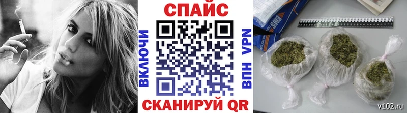 Купить где  Воткинск  БУТИРАТ жидкий экстази 
