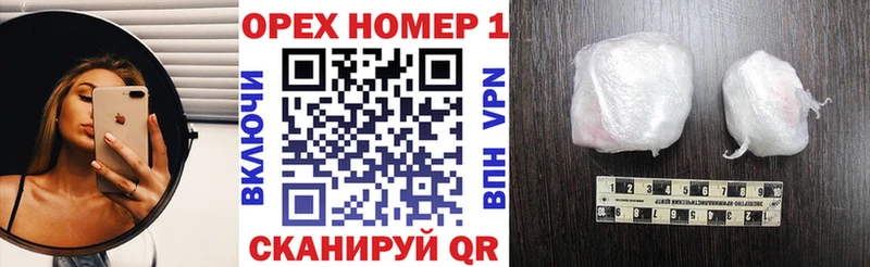 COCAIN Колумбийский  Купить  Воткинск 