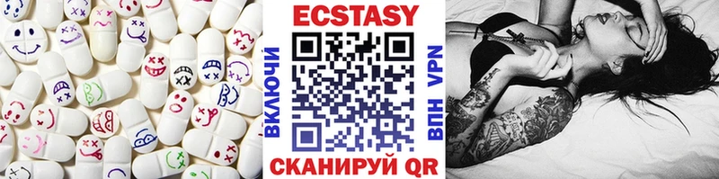 Купить  Воткинск  ЭКСТАЗИ Philipp Plein 
