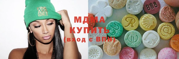 2c-b Магадан