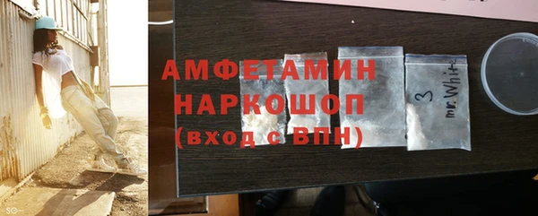 МДПВ Майский