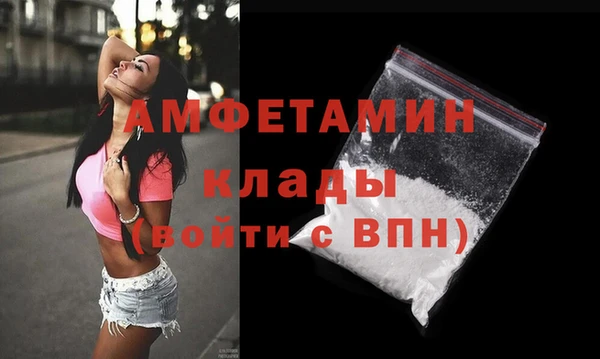 мяу мяу мука Лихославль