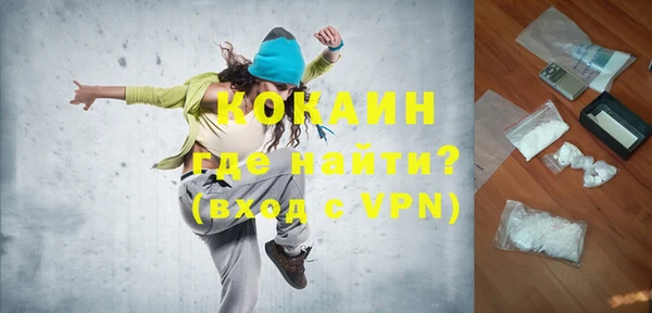 МДПВ Майский