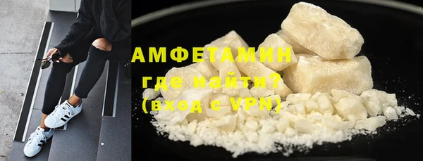 ECSTASY Липки
