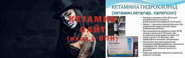 ECSTASY Липки
