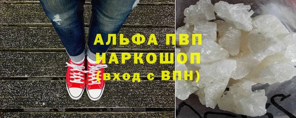 МДПВ Майский
