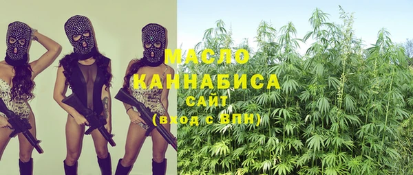 МДПВ Майский
