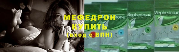 2c-b Магадан