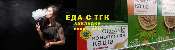 ECSTASY Липки