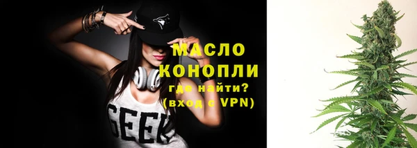 ECSTASY Липки