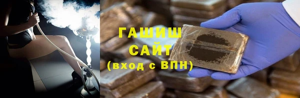мяу мяу мука Лихославль