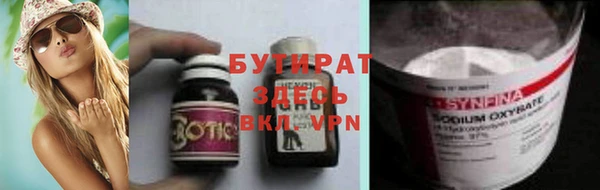 ECSTASY Липки