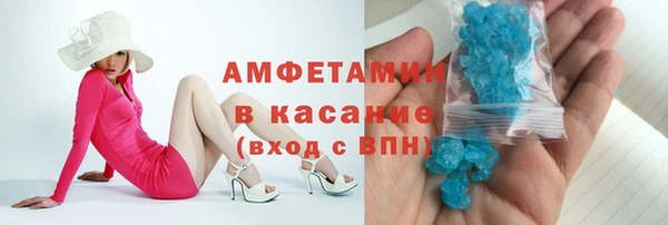 мяу мяу мука Лихославль