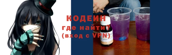 каннабис Магас