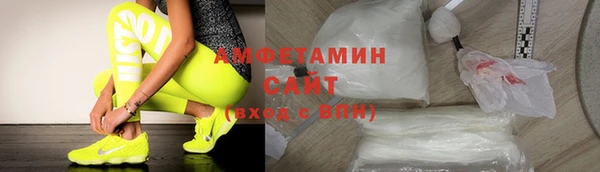 МДПВ Майский