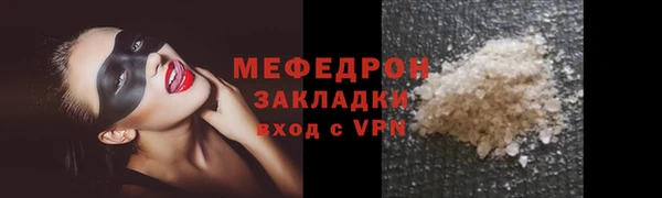 МДПВ Майский