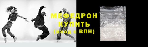 2c-b Магадан