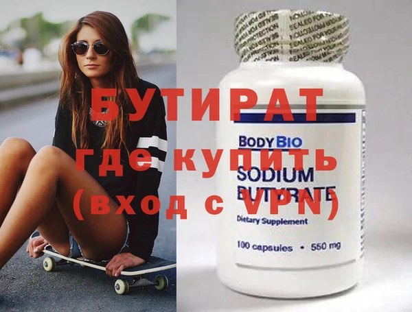 мяу мяу мука Лихославль