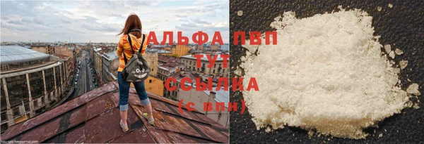 мяу мяу мука Лихославль