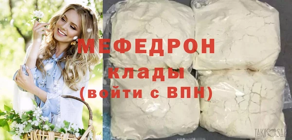 ECSTASY Липки