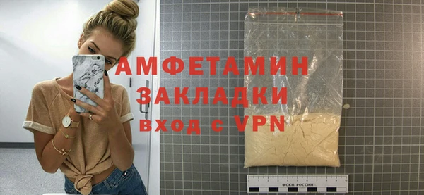 ECSTASY Липки