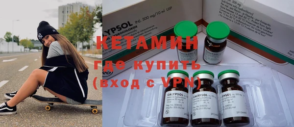 мяу мяу мука Лихославль