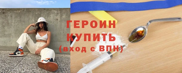 мяу мяу мука Лихославль